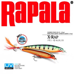 [라팔라] 엑스렙(X-RAP)  XR-10,돈키호테피싱
