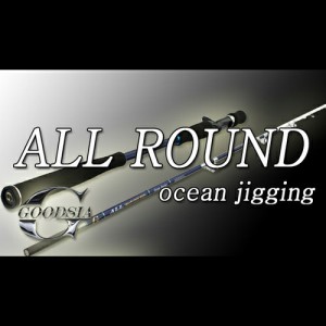 Ocean Jigging ALL ROUND | 굿시아 오션지깅 올라운드 ,돈키호테피싱