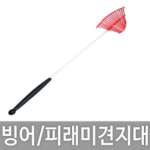 얼음낚시 견지낚시대(줄포함)/송어산천어빙어/빙어낚시,돈키호테피싱