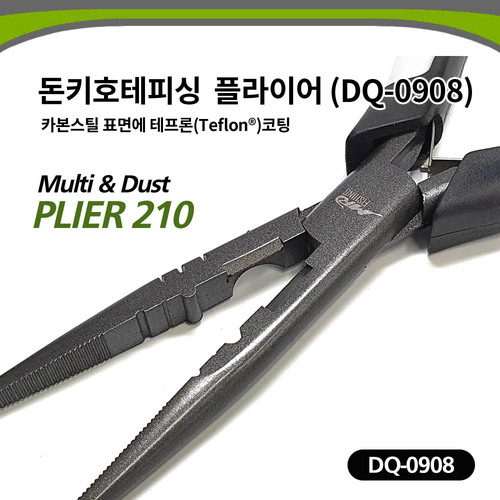 돈키호테 낚시공구 슬리브 플라이어 21cm DQ-0908,돈키호테피싱