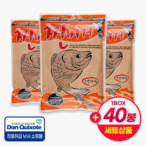 경원 찐버거 어분 집어제 민물떡밥 중층낚시 미끼(1BOX 40봉 세트),돈키호테피싱