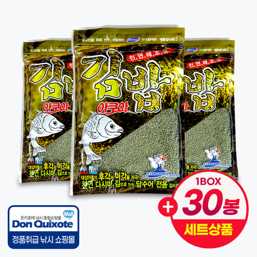 경원 아쿠아 김밥 어분 집어제 중층낚시 붕어 미끼 떡밥(1BOX 30봉 세트),돈키호테피싱